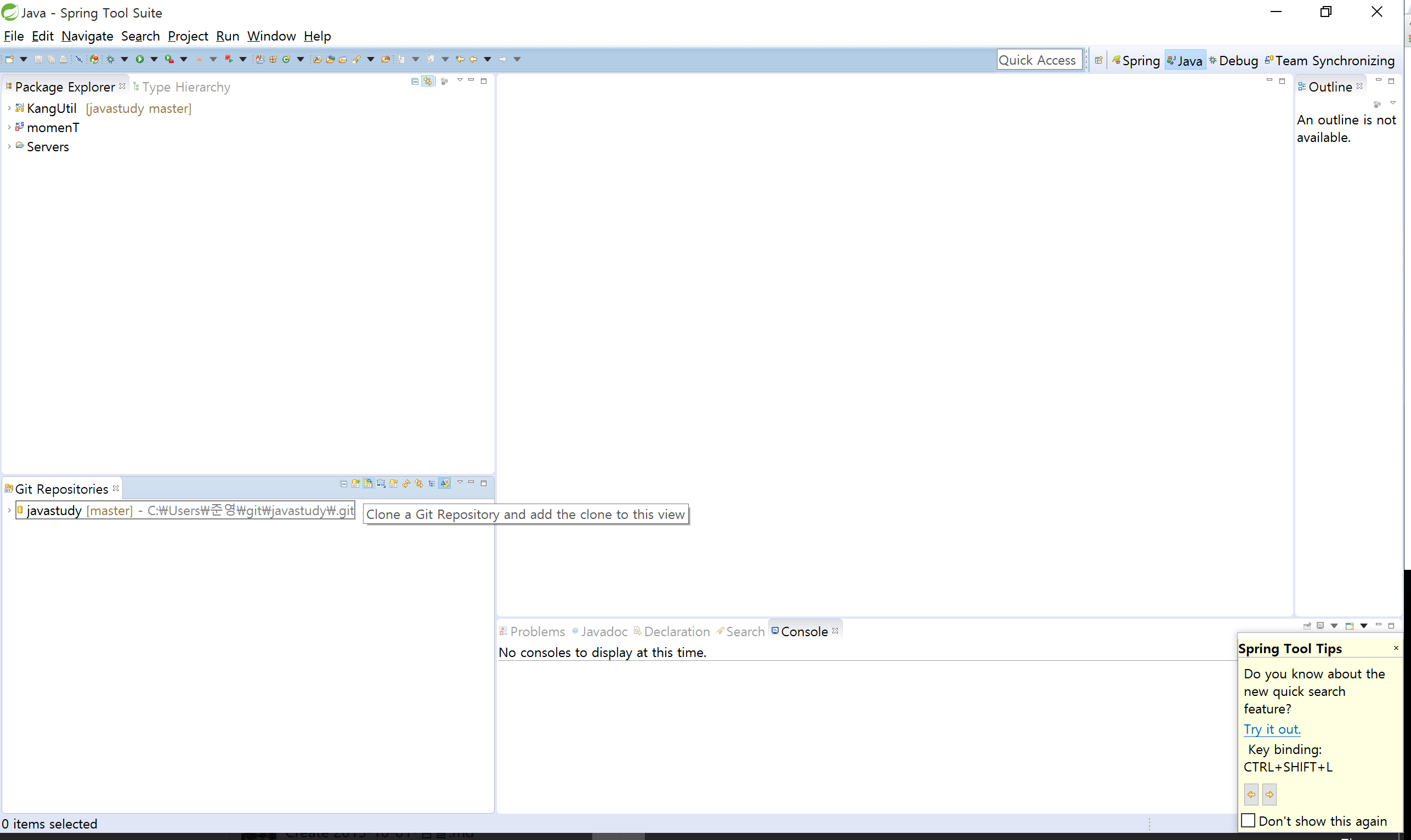 Import Github Projects To Eclipse – GQBT